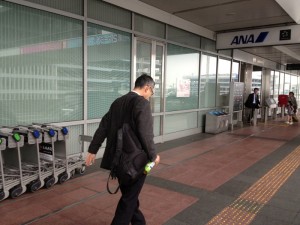 IMG_1988