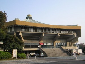 640px-Nippon_Budokan_1_Kitanomaru_Chiyoda_Tokyo
