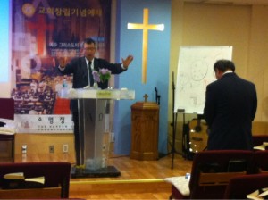 4D7E6E80-88BD-457E-873D-128D0FADB17A208