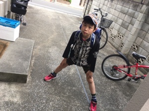20170516-173551.jpg