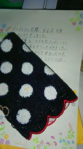 9月8日ハンカチを届けて
