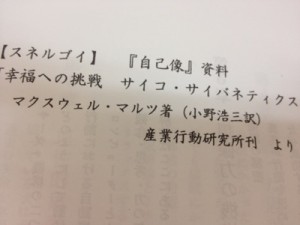 0CF30A23-5B16-4C0F-BE47-B645F33371C6396