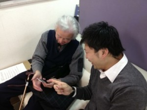 2C55A694-AE9B-4172-9043-B2F6D4458BD5514