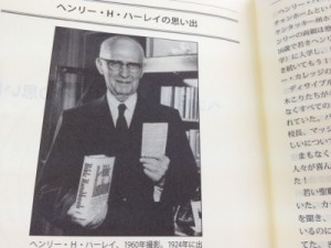 2DD898F0-FC54-422C-91D1-3374CB73D921390