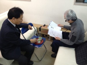 20130112始まる前9