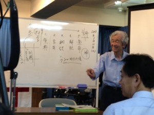 37812015-820D-4352-A359-C6949732ACF626