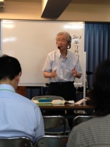 5E9FC11C-4FA3-4ECB-8685-CFF67412004F66