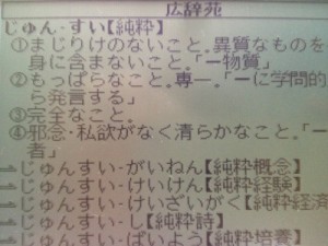 66788E74-0EC5-4DFD-8D0D-5CC04E2C3FBF306