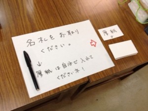 76DA2362-5CA3-4F20-8464-FD1E3927A697111