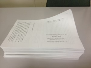 788347FF-CCCA-4224-9965-0EDDCE0E7E2C35