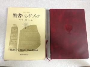 95721AED-5A36-4F59-A50B-4D746FFACC3D18