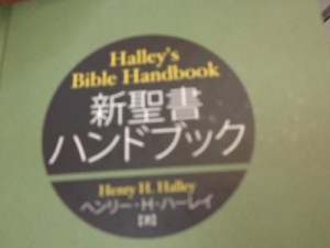 ACA8CBAB-B8DA-465B-989A-A853C376DC2B390