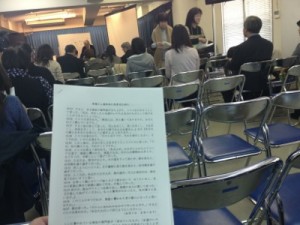 B0E6D0E1-7161-4CAA-9F4D-5148D1CEDF20663