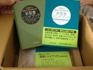 C2F1C427-42AC-4D88-830C-483A3EB0C32533