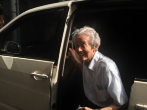 D0D9F453-8C80-4B50-A167-DF40BC3AC803175