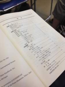 D13CB318-3BFD-4A3E-BC07-E2A32C65A50066