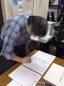 D4644537-BD6B-46C5-AEF0-2B2D8798DF5C1427257932.182618