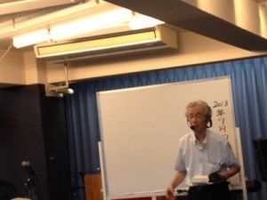 E2830FFD-20BC-423F-AD10-6DE49E09B101390