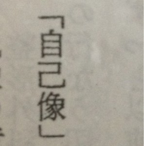 E34F4640-C9BB-4BF7-AC70-9F4E9DD2C7A336