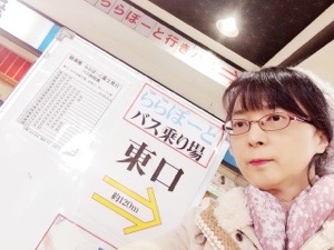 20160304-105208.jpg