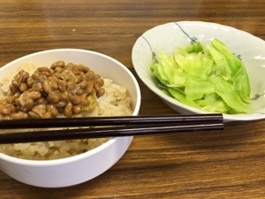 20160312-135002.jpg