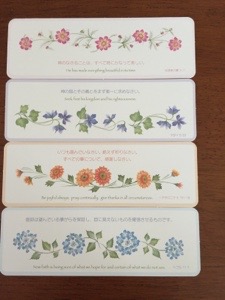 20160405-143721.jpg