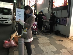 20160101-183422.jpg