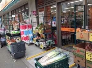 20131227-162023.jpg