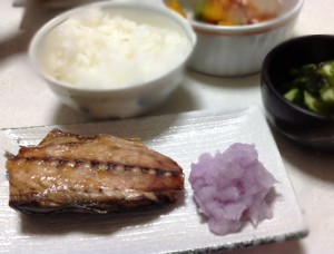 fish