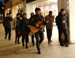 rojou