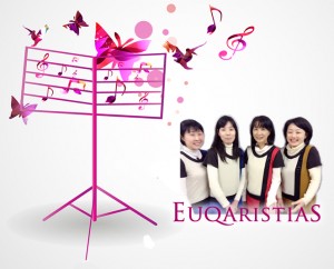 euqari2012