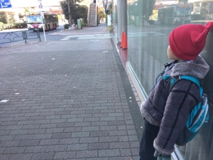 20161211-133506.jpg