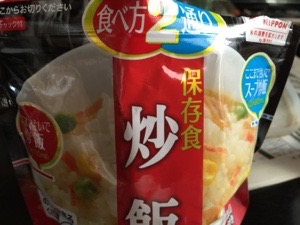 20160426-122044.jpg
