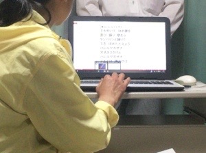 20160426-191542.jpg