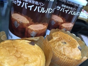 20160427-090431.jpg