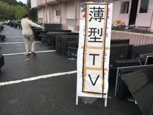 20160427-111829.jpg