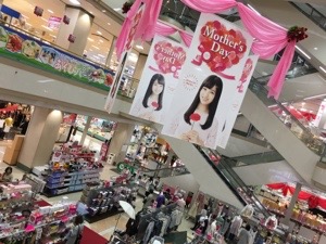 20170510-200921.jpg
