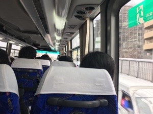 20170301-084137.jpg