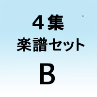 4-B
