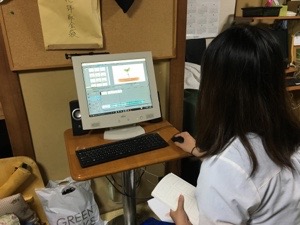 20160816-223206.jpg