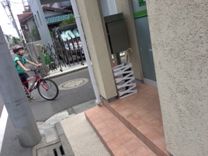 20170617-104353.jpg