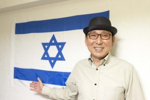 9月30日イスラエルの旗とヨシュア高原さん