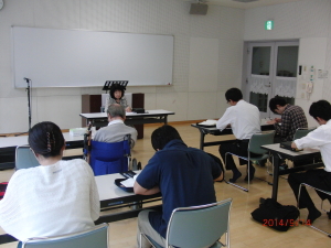 14.9.28_試験の答え合わせ