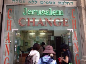 jerusalem change