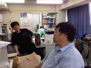 EA045050-7CAF-4941-9C03-F8962F1A25A9iphone_photo