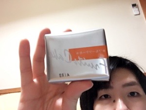 20170203-005810.jpg