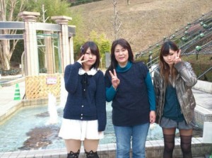 app-021172600s1388821084