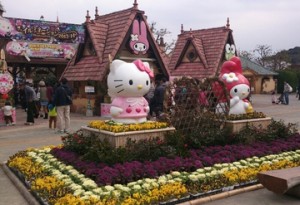 app-036305000s1388820466