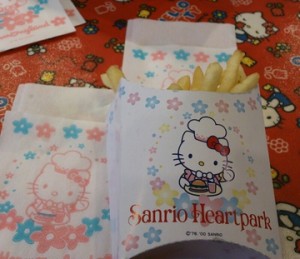 app-039716900s1388821184