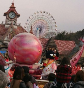 app-043339900s1388820694